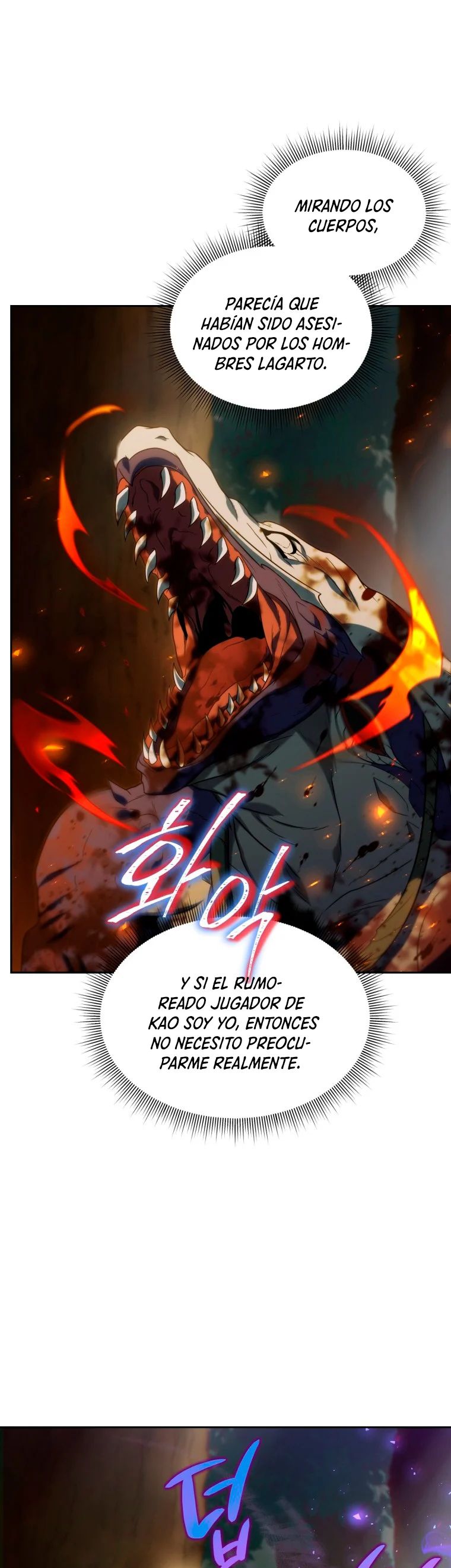 Jugador que regresó 10.000 años después Capitulo 17 página 74