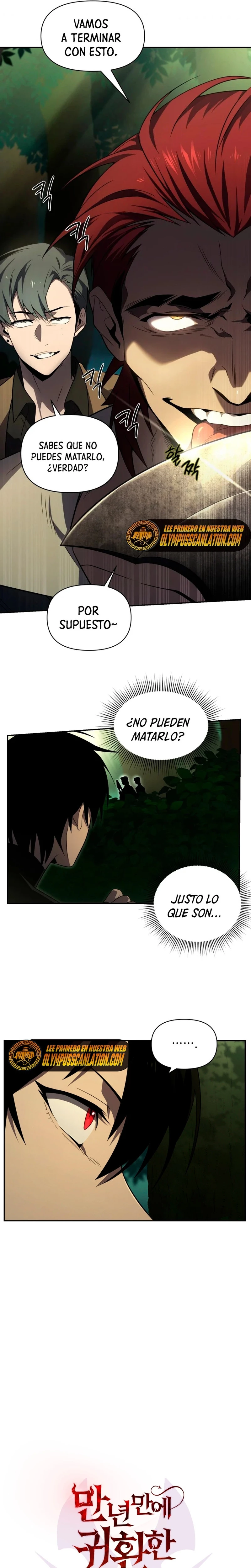 Jugador que regresó 10.000 años después Capitulo 18 página 26