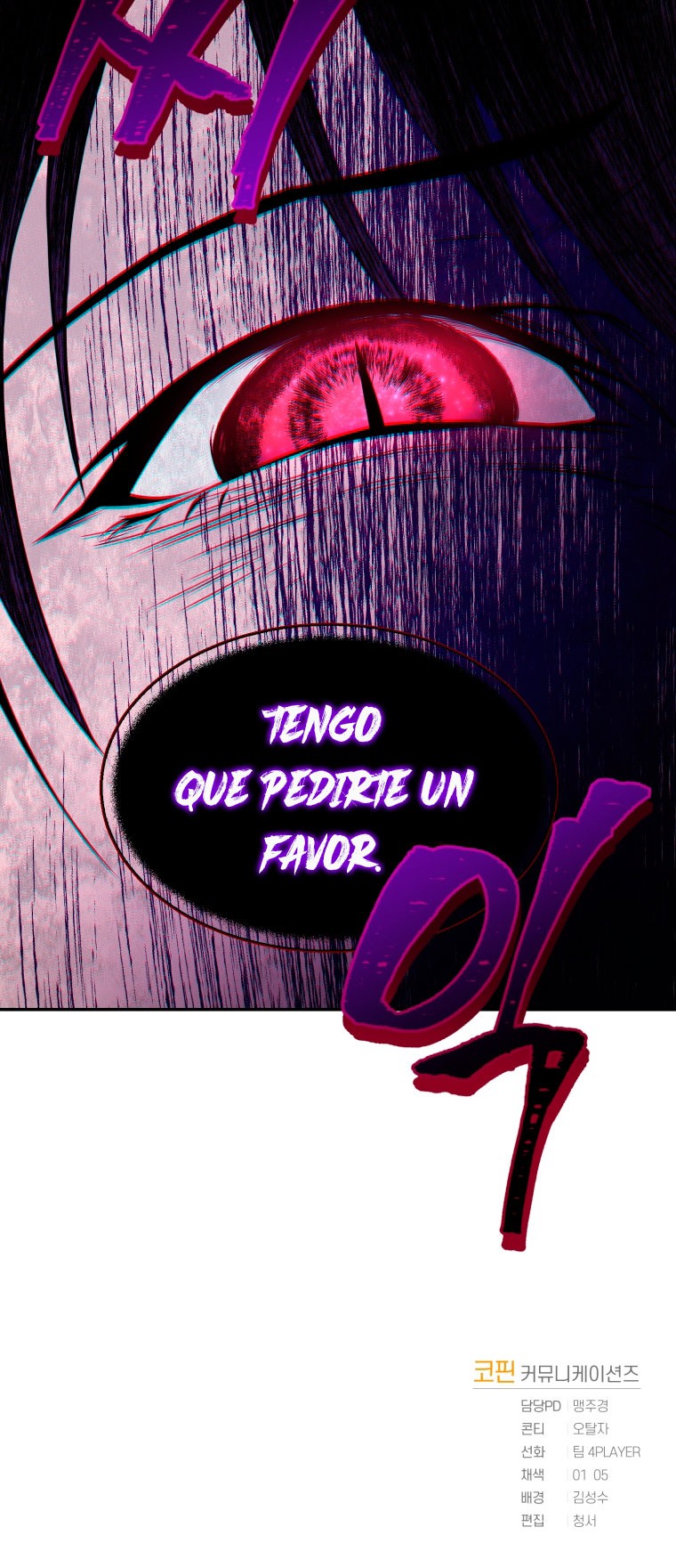 Jugador que regresó 10.000 años después Capitulo 20 página 83