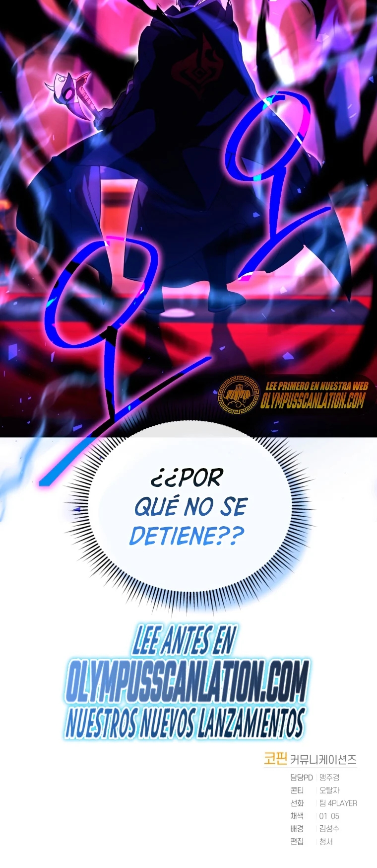 Jugador que regresó 10.000 años después Capitulo 21 página 91
