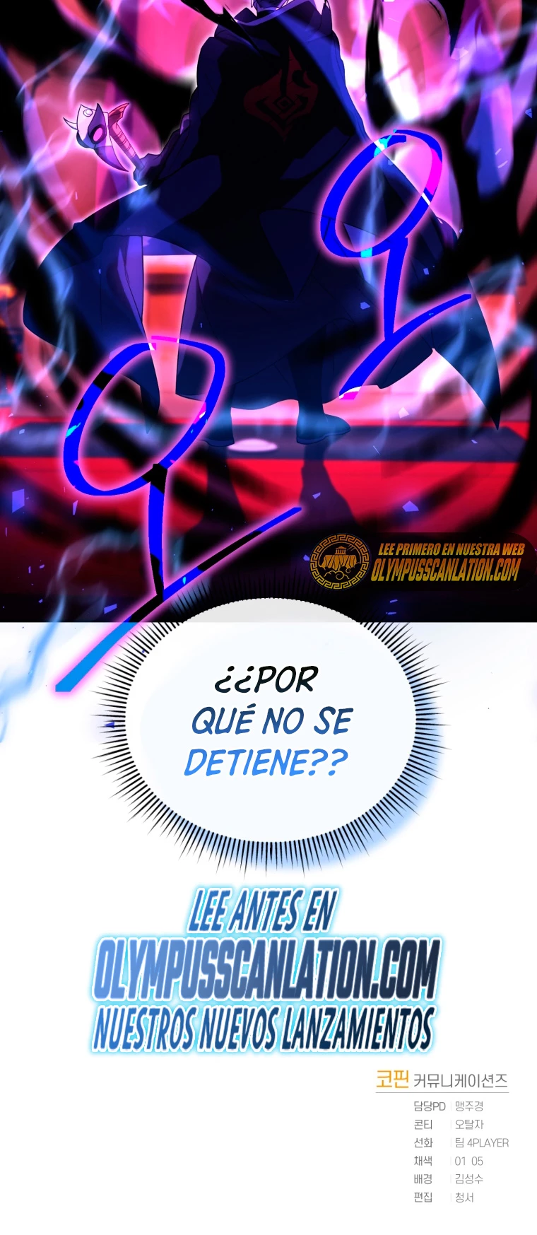 Jugador que regresó 10.000 años después Capitulo 21 página 92