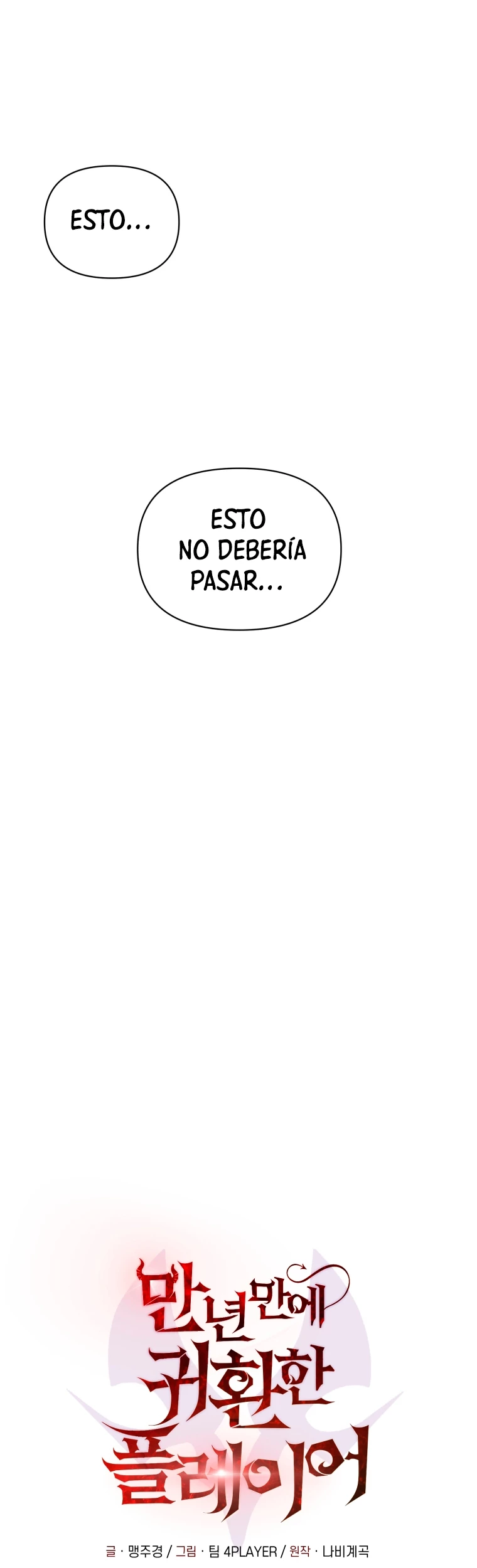 Jugador que regresó 10.000 años después Capitulo 22 página 68
