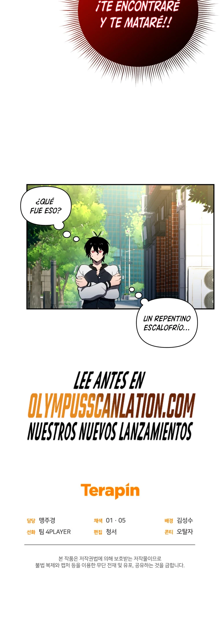 Jugador que regresó 10.000 años después Capitulo 25 página 88