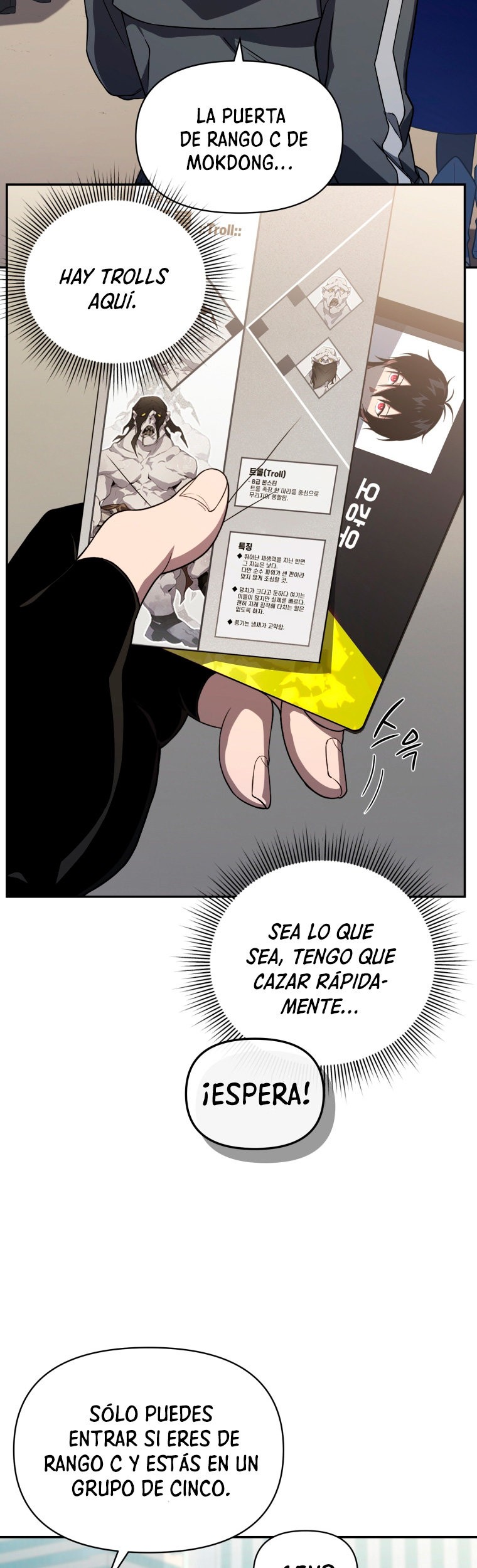 Jugador que regresó 10.000 años después Capitulo 26 página 7