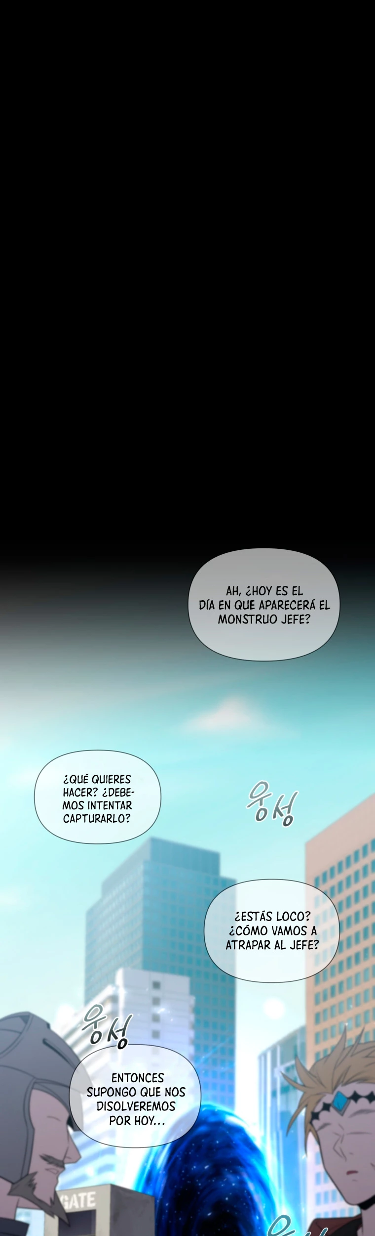 Jugador que regresó 10.000 años después Capitulo 26 página 16