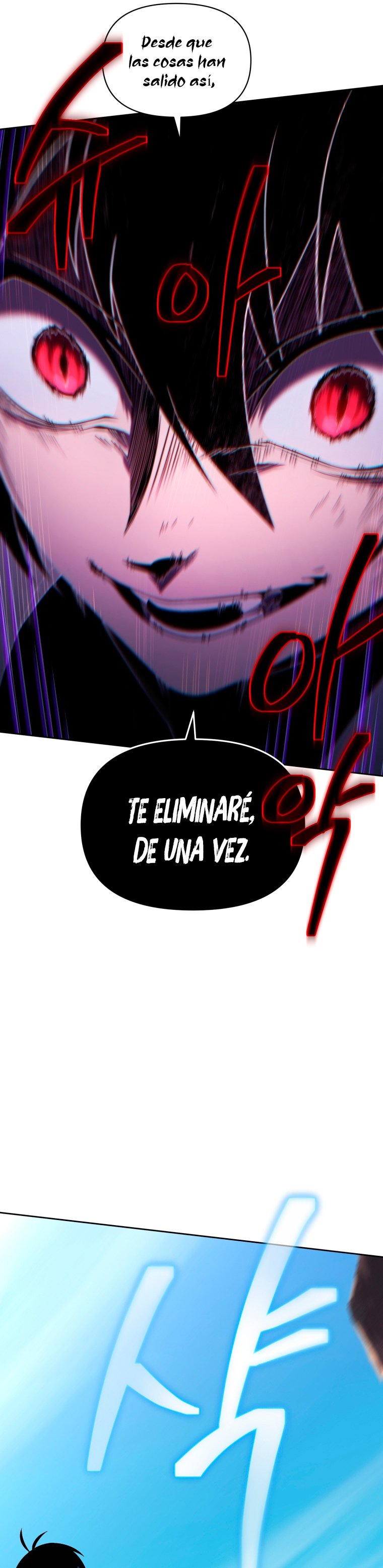 Jugador que regresó 10.000 años después Capitulo 27 página 5