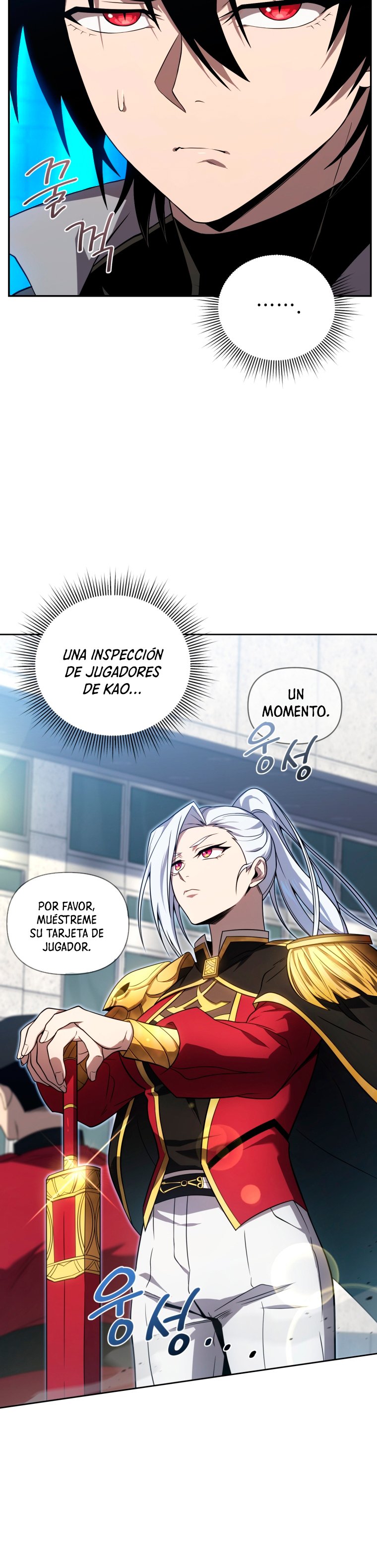 Jugador que regresó 10.000 años después Capitulo 27 página 77