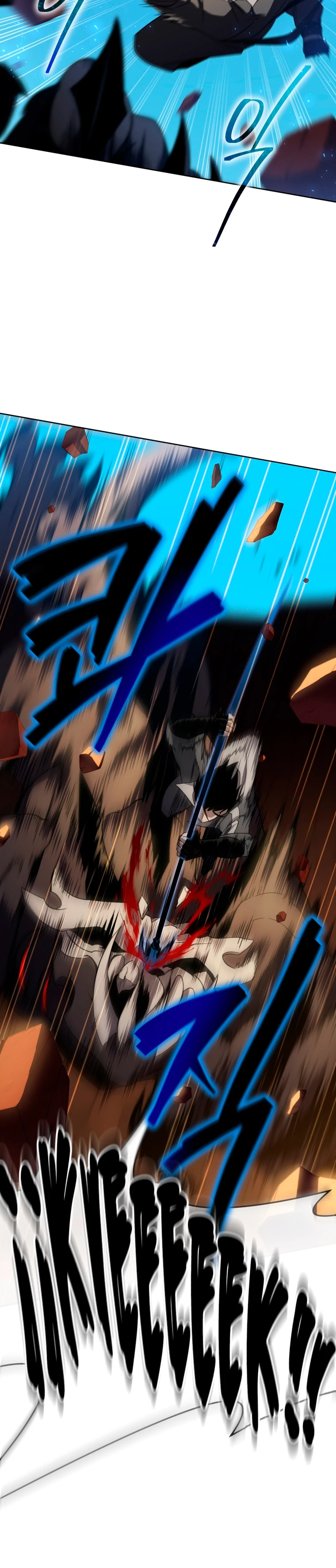 Jugador que regresó 10.000 años después Capitulo 29 página 22