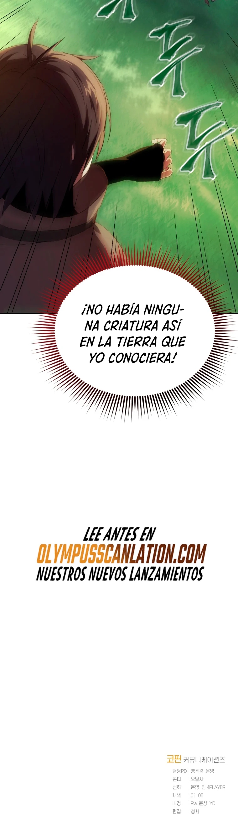 Jugador que regresó 10.000 años después Capitulo 3 página 119