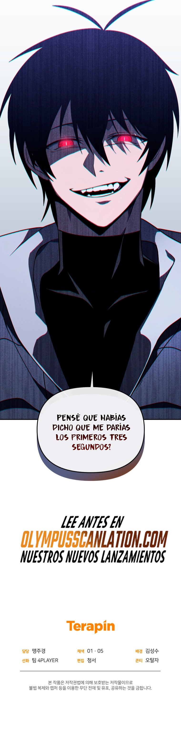 Jugador que regresó 10.000 años después Capitulo 32 página 71