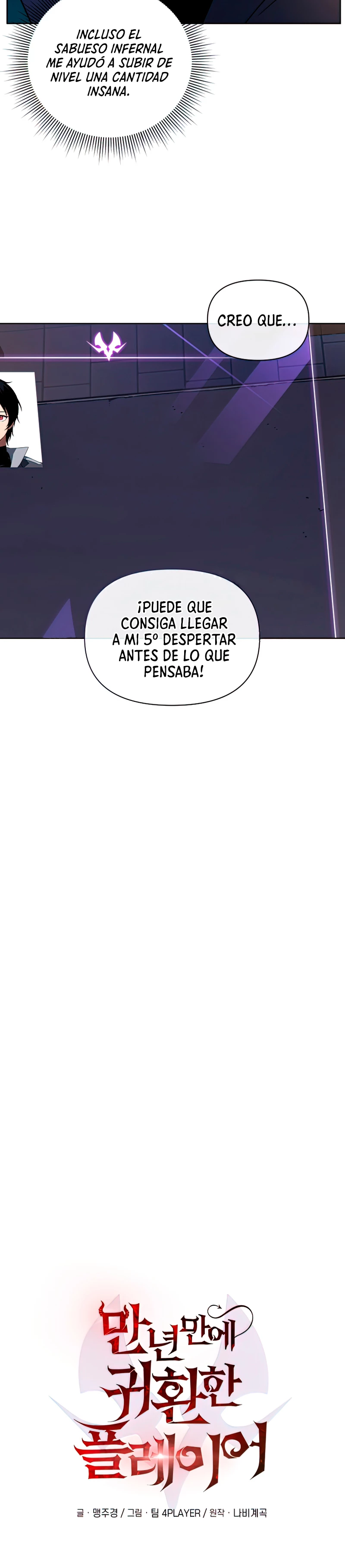 Jugador que regresó 10.000 años después Capitulo 37 página 11
