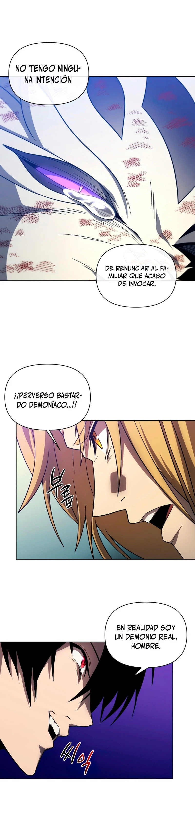 Jugador que regresó 10.000 años después Capitulo 41 página 21
