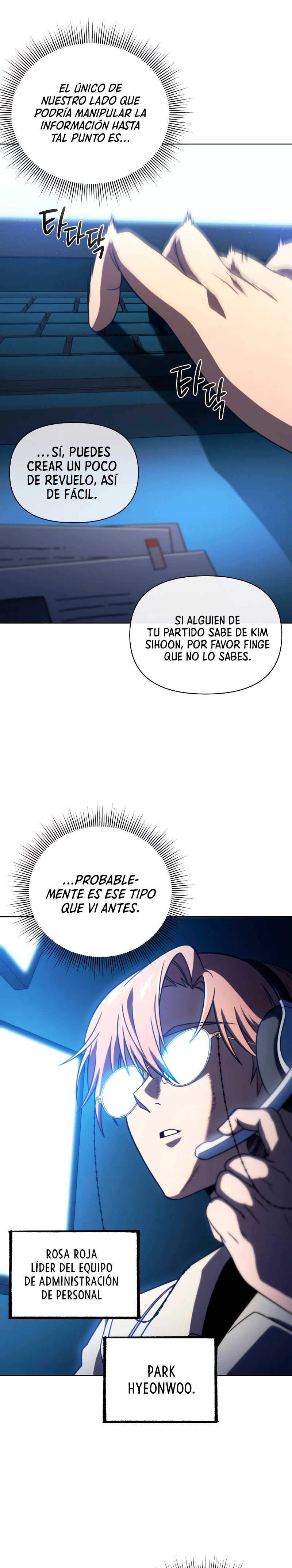 Jugador que regresó 10.000 años después Capitulo 48 página 5