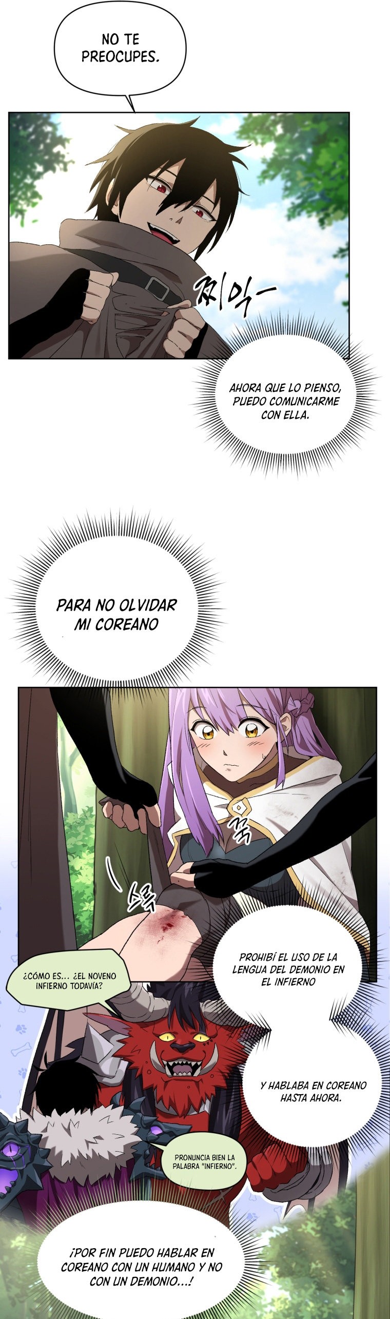 Jugador que regresó 10.000 años después Capitulo 5 página 15