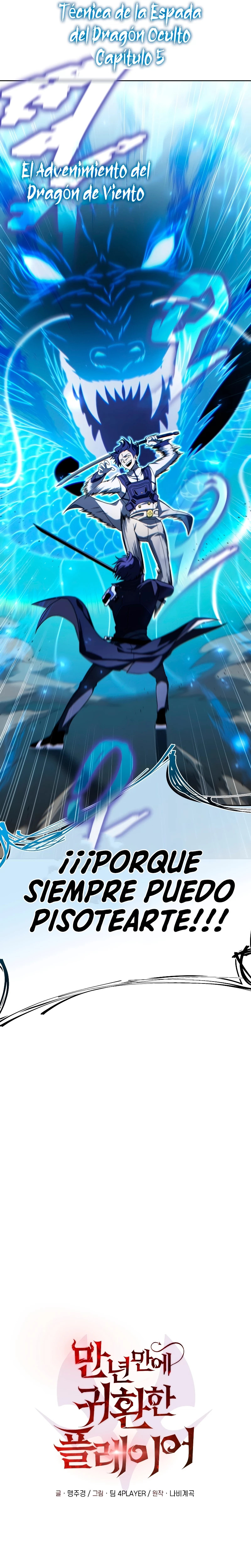 Jugador que regresó 10.000 años después Capitulo 50 página 21