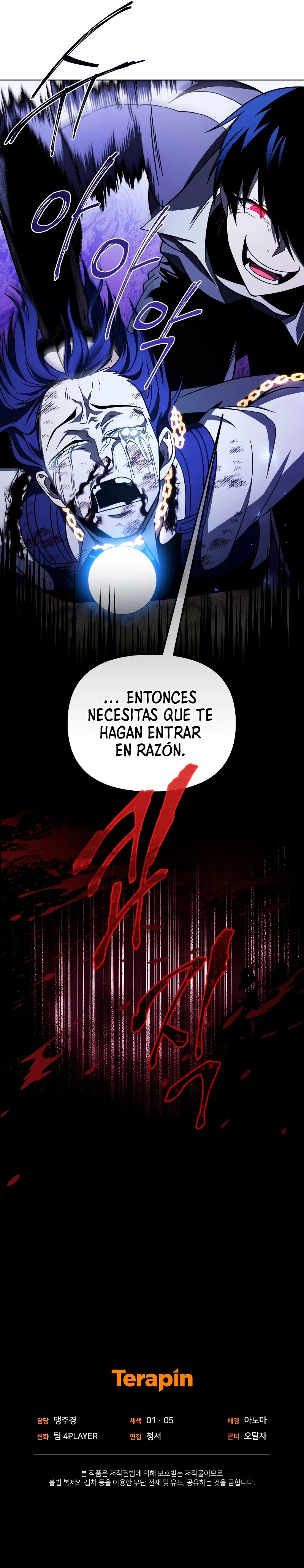 Jugador que regresó 10.000 años después Capitulo 51 página 55