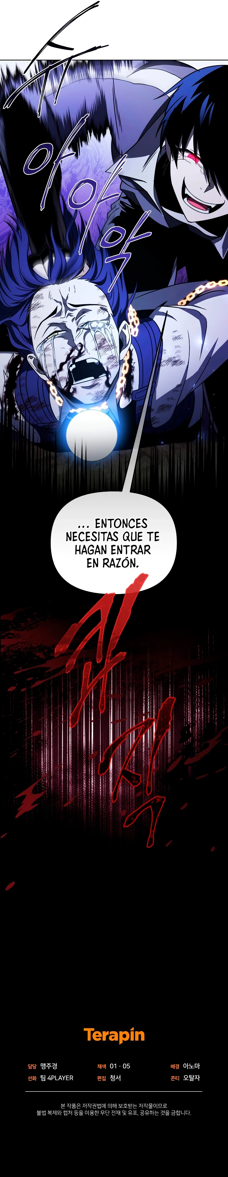 Jugador que regresó 10.000 años después Capitulo 51 página 56