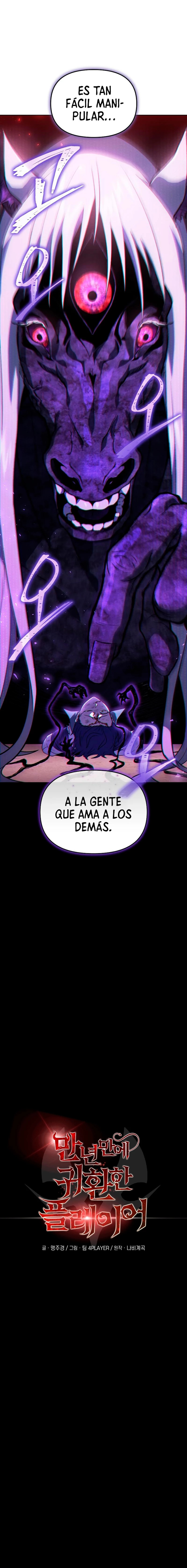 Jugador que regresó 10.000 años después Capitulo 52 página 13