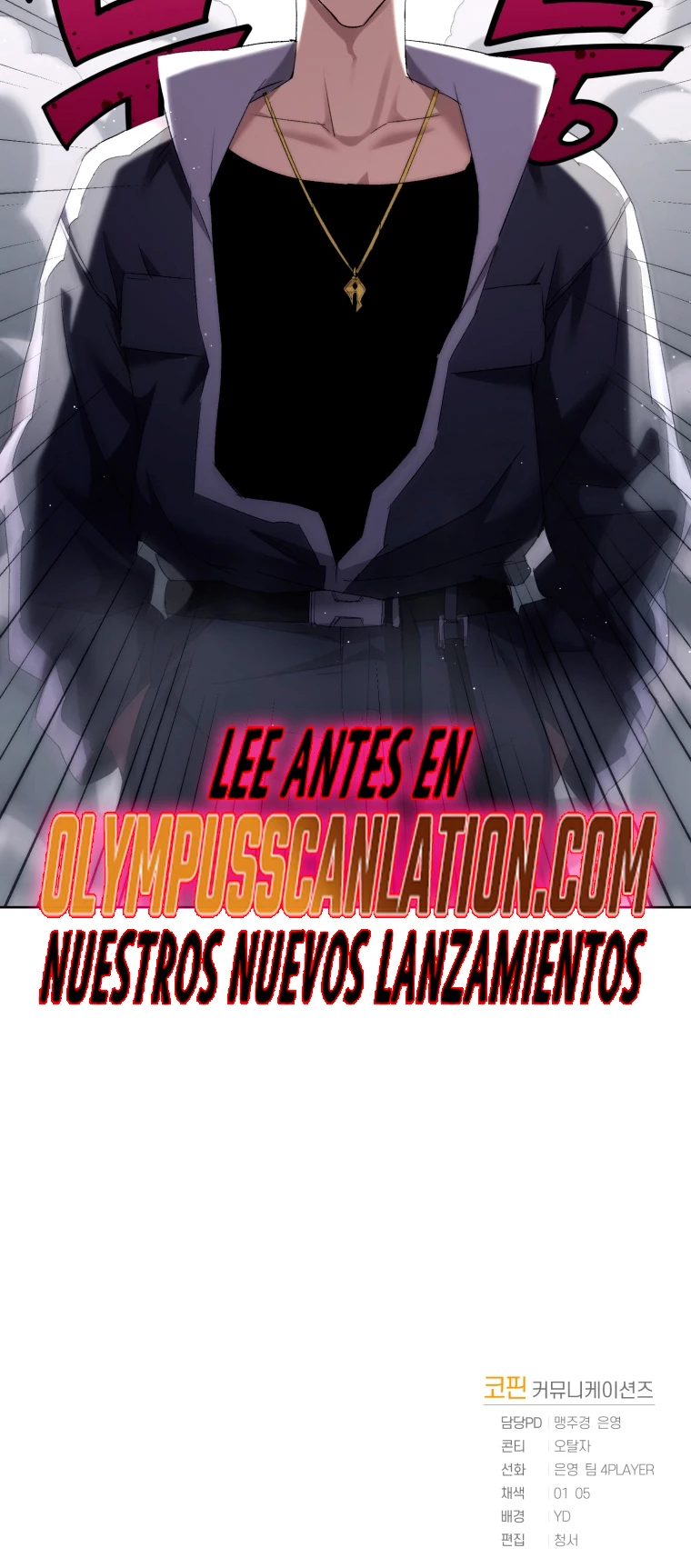 Jugador que regresó 10.000 años después Capitulo 6 página 64