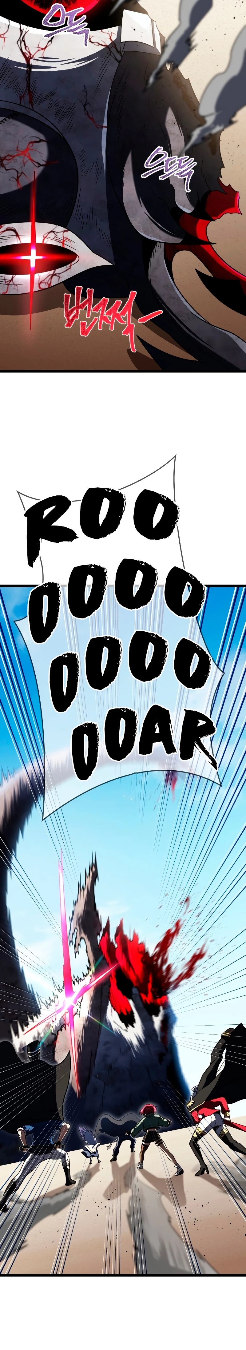 Jugador que regresó 10.000 años después Capitulo 62 página 28