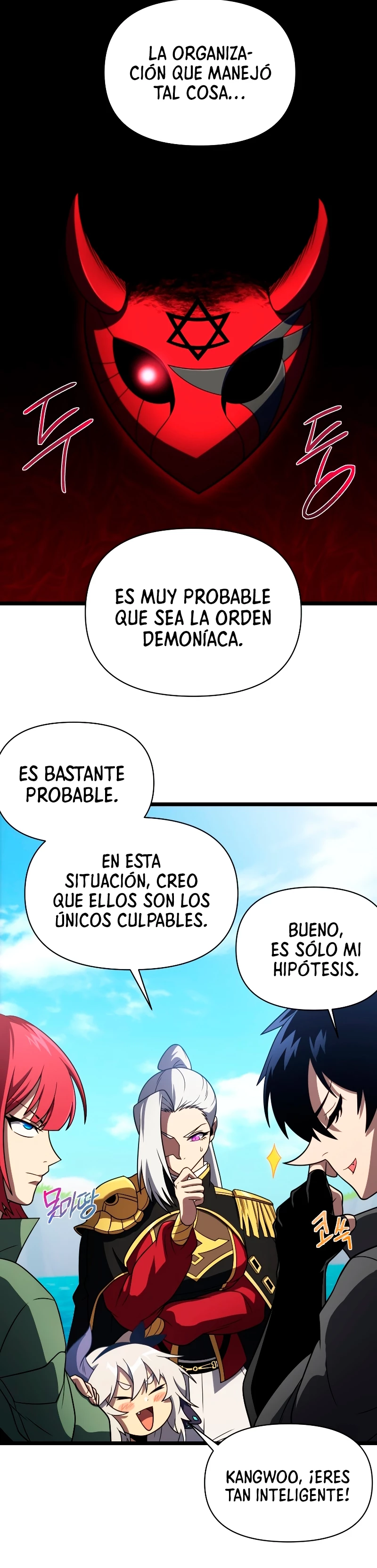 Jugador que regresó 10.000 años después Capitulo 63 página 10