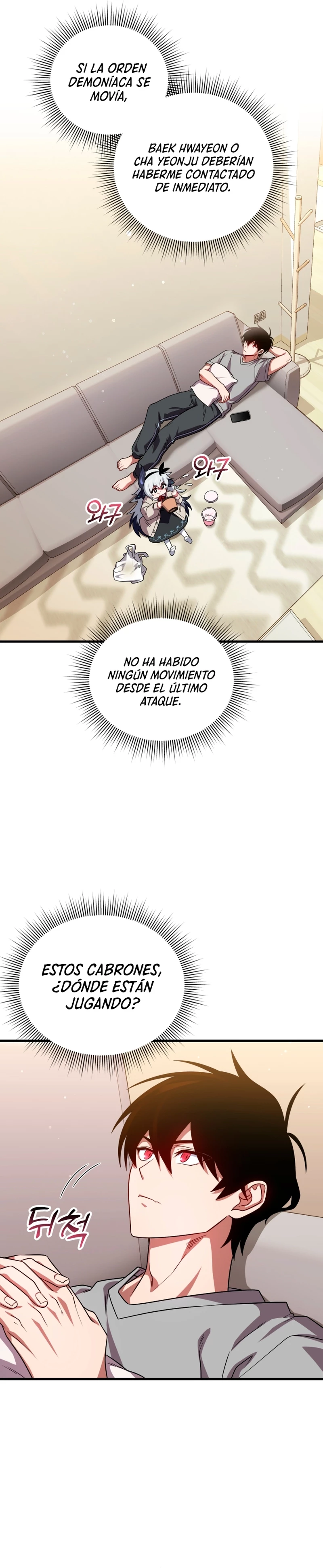 Jugador que regresó 10.000 años después Capitulo 66 página 24