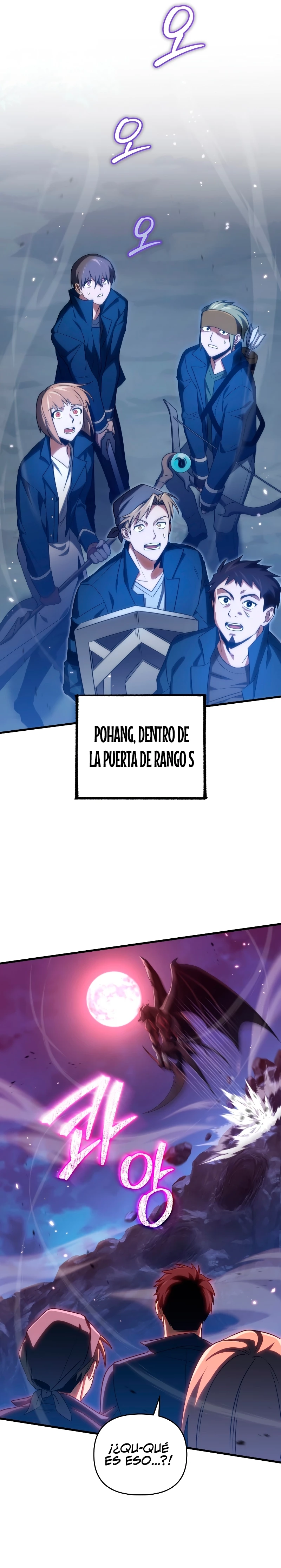 Jugador que regresó 10.000 años después Capitulo 68 página 15