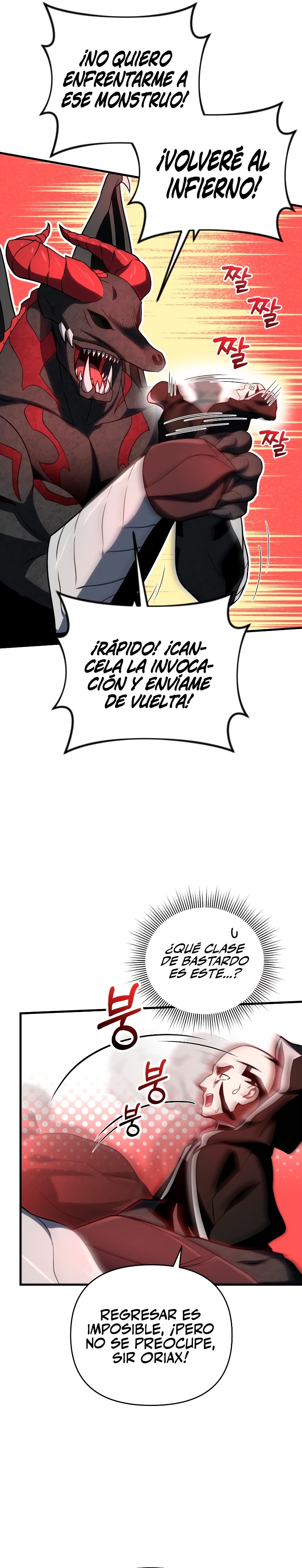 Jugador que regresó 10.000 años después Capitulo 69 página 7