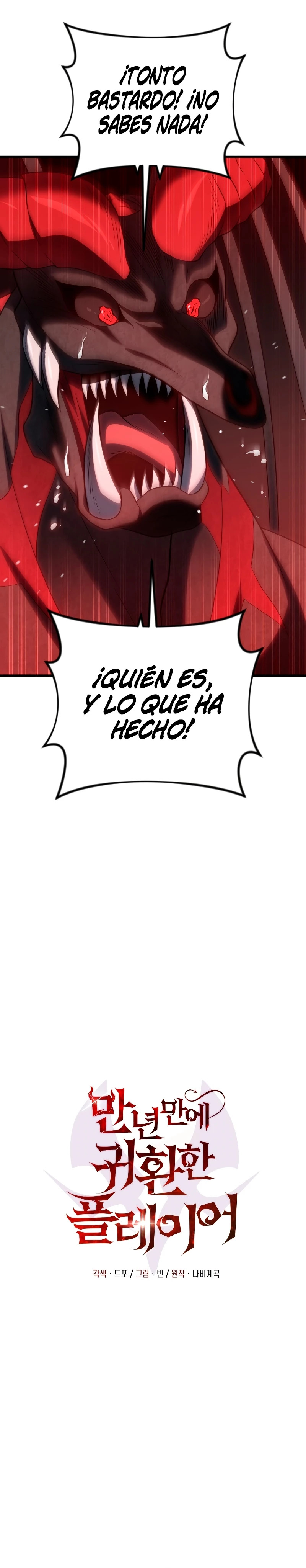 Jugador que regresó 10.000 años después Capitulo 69 página 11