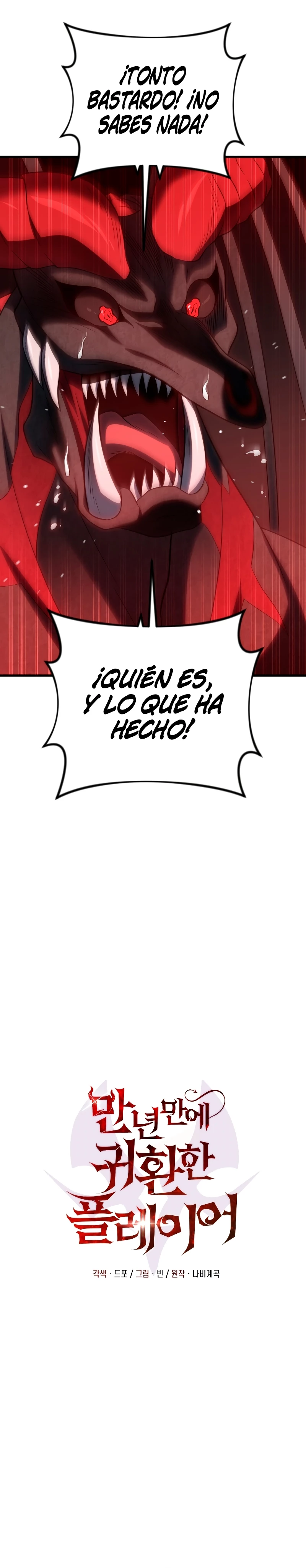 Jugador que regresó 10.000 años después Capitulo 69 página 12