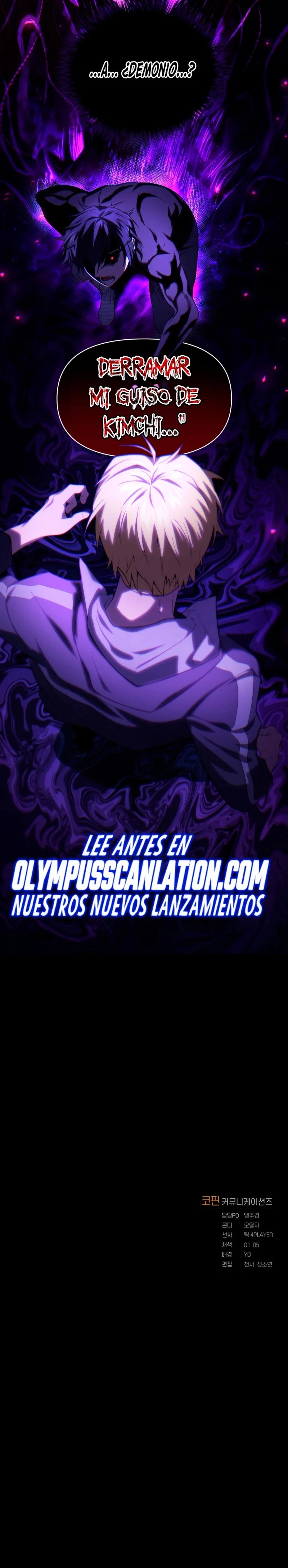 Jugador que regresó 10.000 años después Capitulo 7 página 20