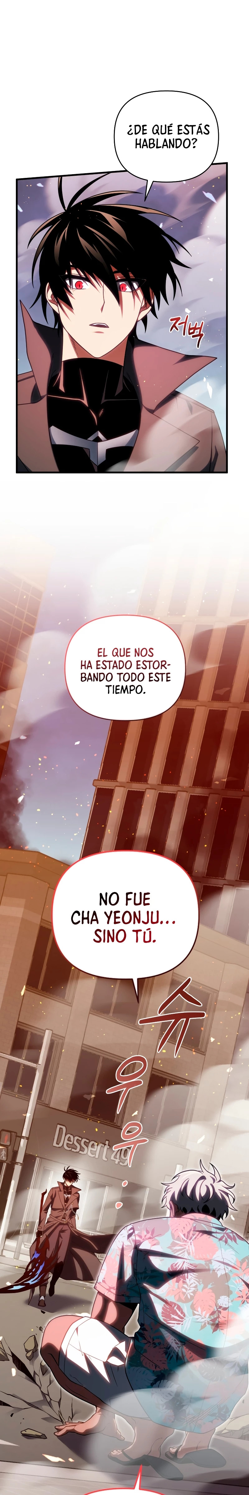 Jugador que regresó 10.000 años después Capitulo 73 página 3