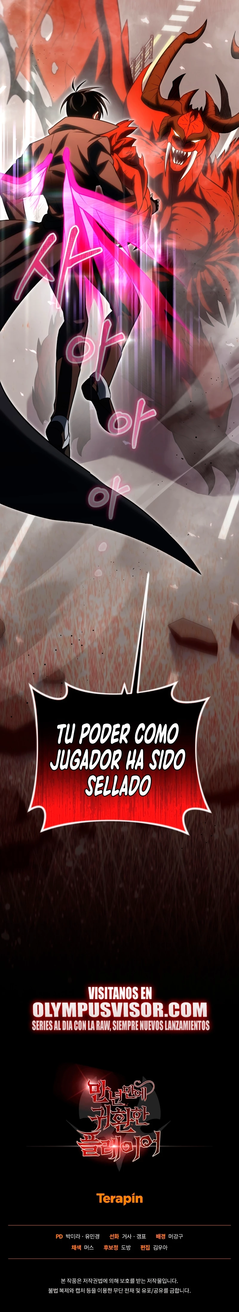 Jugador que regresó 10.000 años después Capitulo 73 página 35