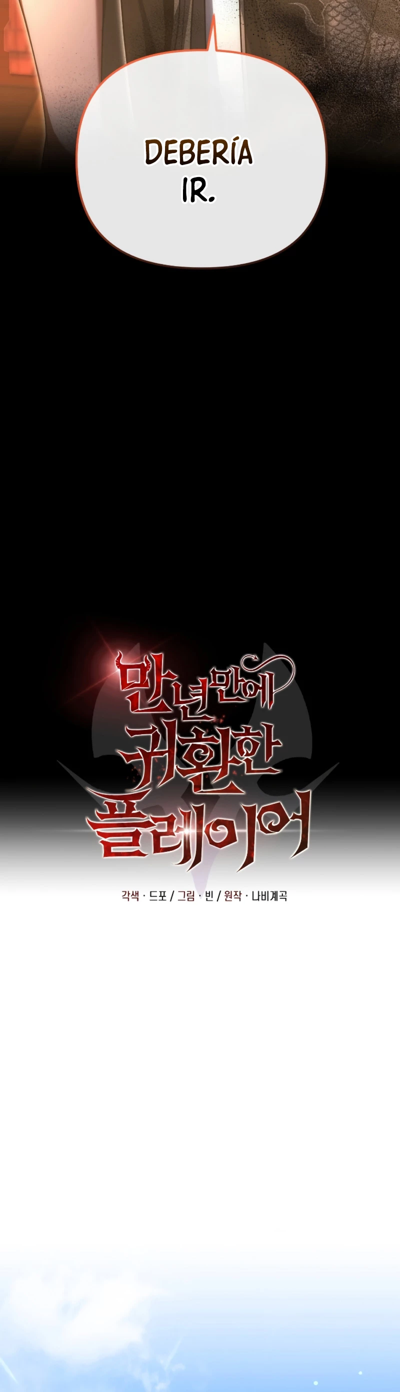 Jugador que regresó 10.000 años después Capitulo 78 página 26