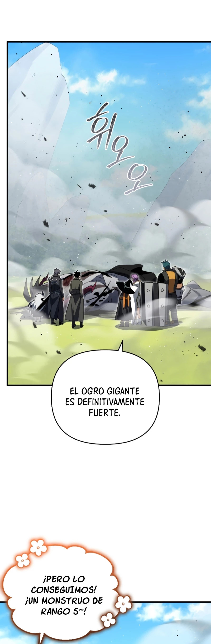 Jugador que regresó 10.000 años después Capitulo 78 página 89