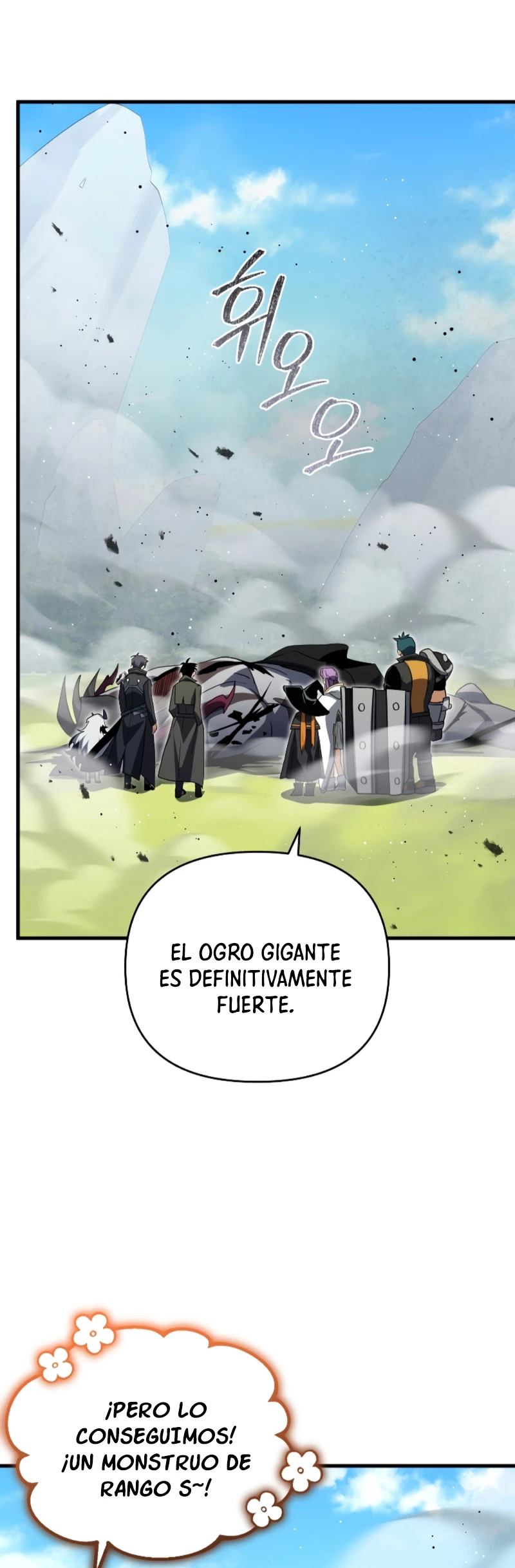 Jugador que regresó 10.000 años después Capitulo 78 página 90