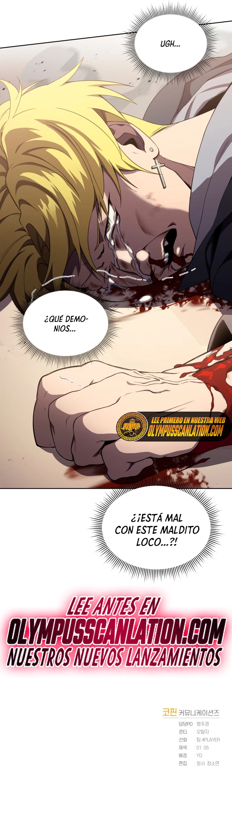 Jugador que regresó 10.000 años después Capitulo 8 página 84