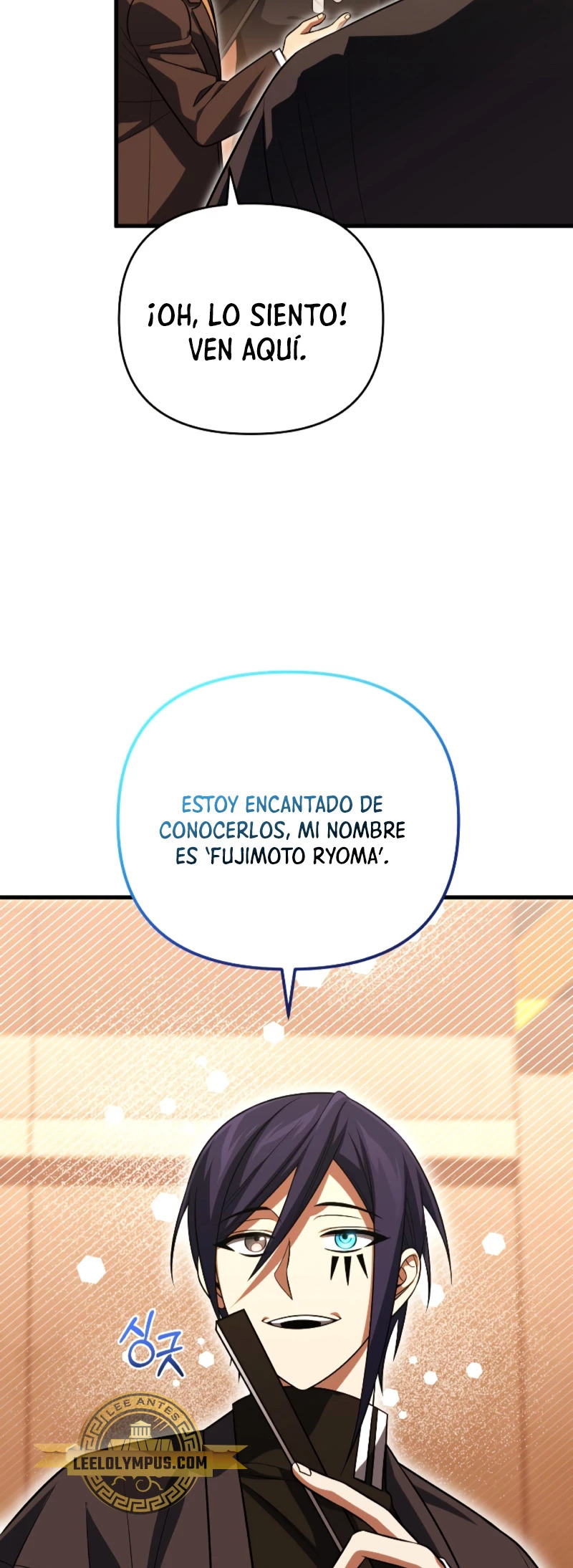 Jugador que regresó 10.000 años después Capitulo 82 página 27