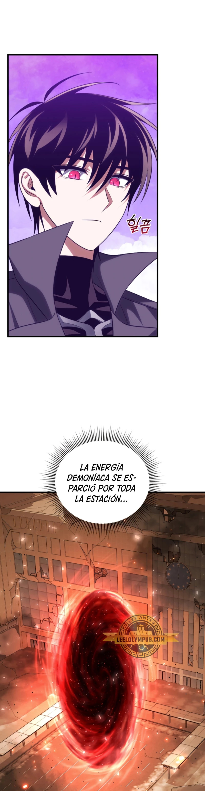 Jugador que regresó 10.000 años después Capitulo 82 página 5