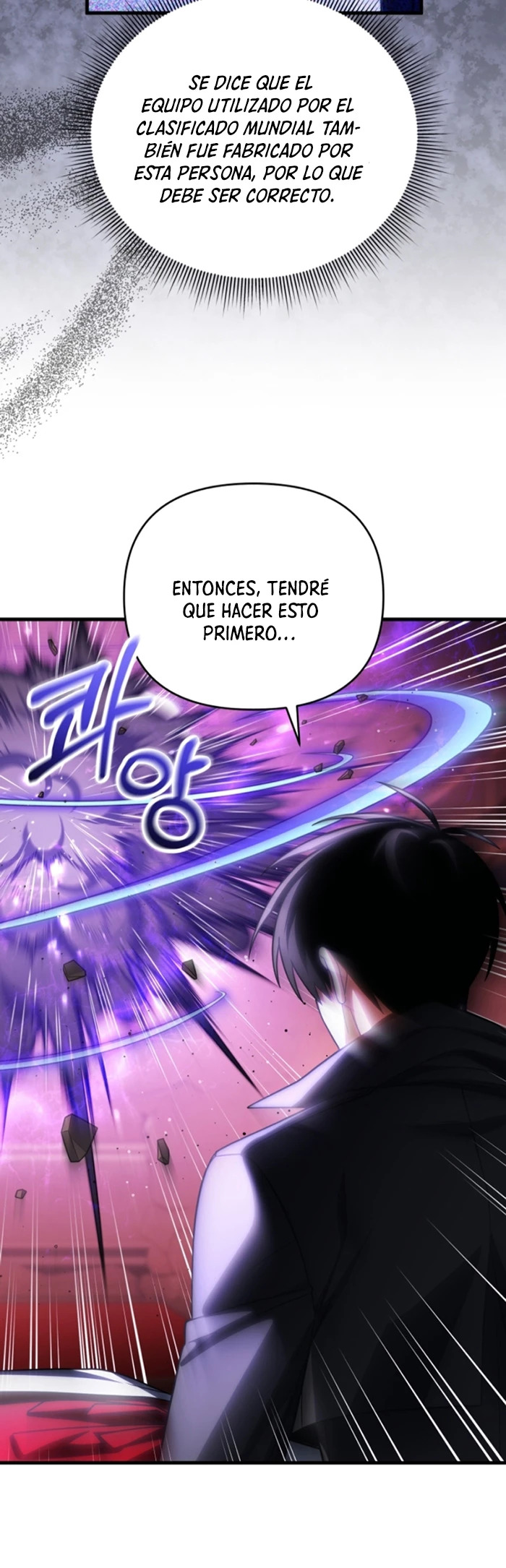 Jugador que regresó 10.000 años después Capitulo 84 página 49