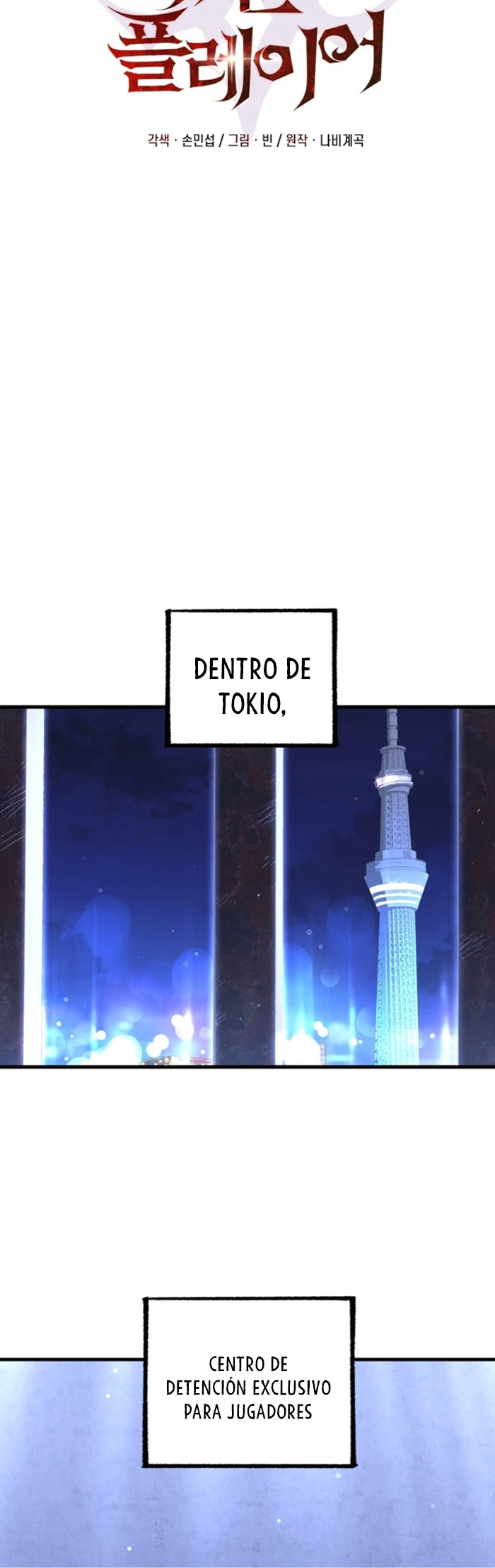 Jugador que regresó 10.000 años después Capitulo 84 página 77