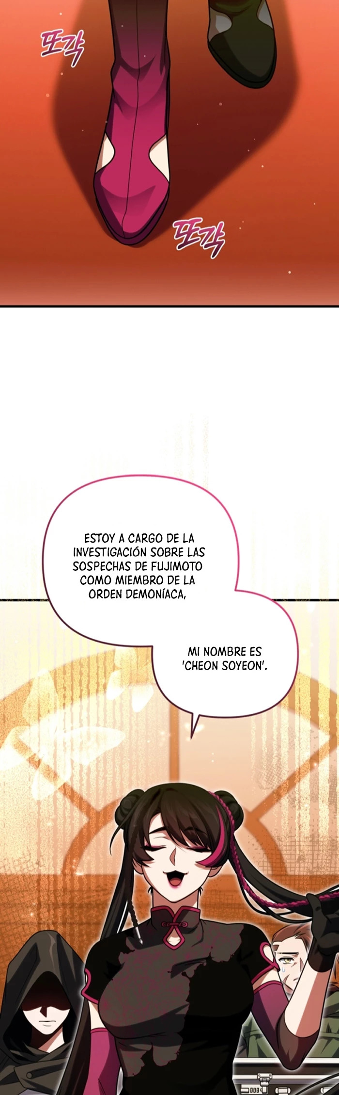 Jugador que regresó 10.000 años después Capitulo 85 página 59
