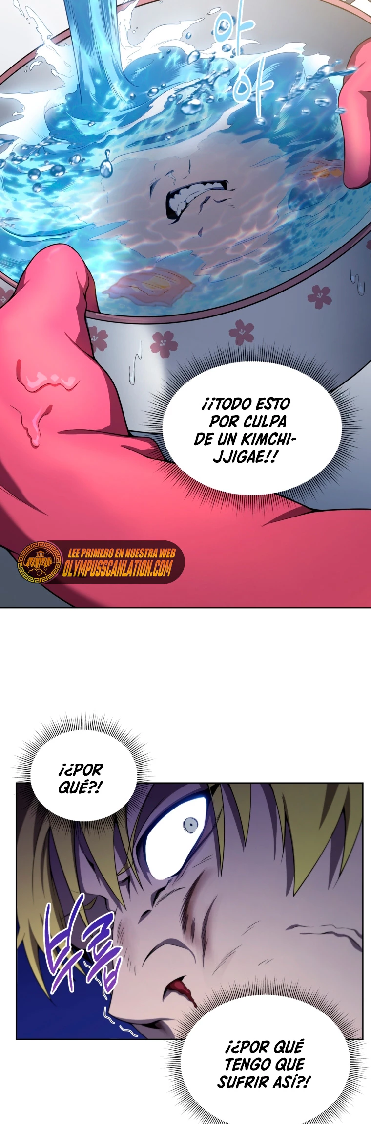 Jugador que regresó 10.000 años después Capitulo 9 página 10