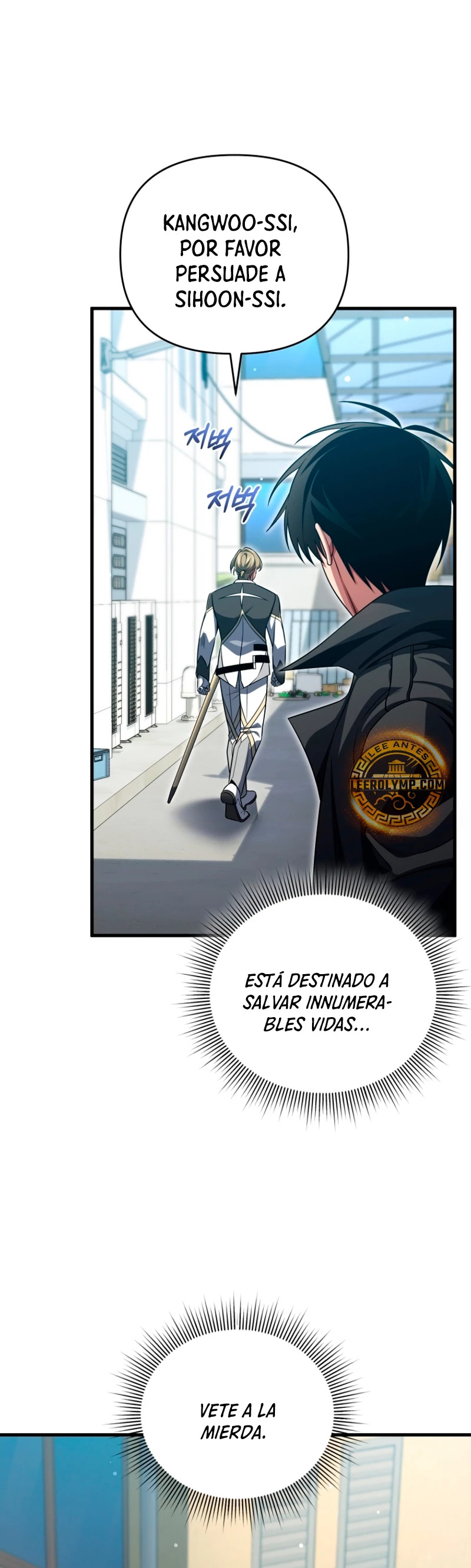 Jugador que regresó 10.000 años después Capitulo 91 página 13