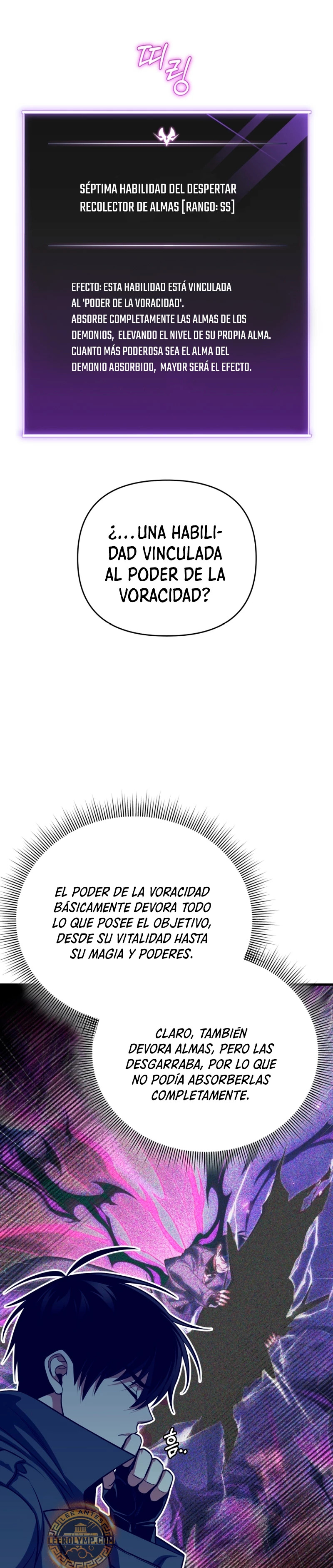 Jugador que regresó 10.000 años después Capitulo 94 página 15