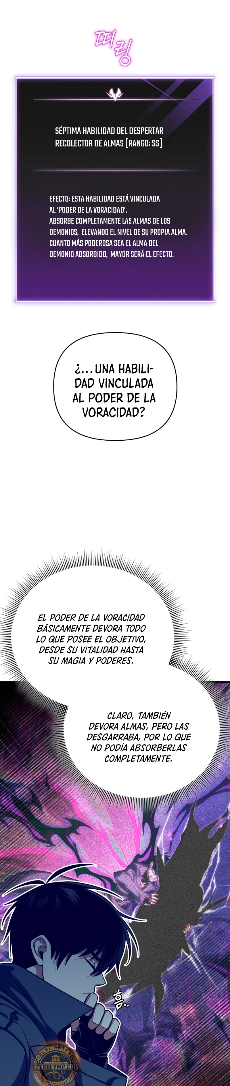 Jugador que regresó 10.000 años después Capitulo 94 página 16