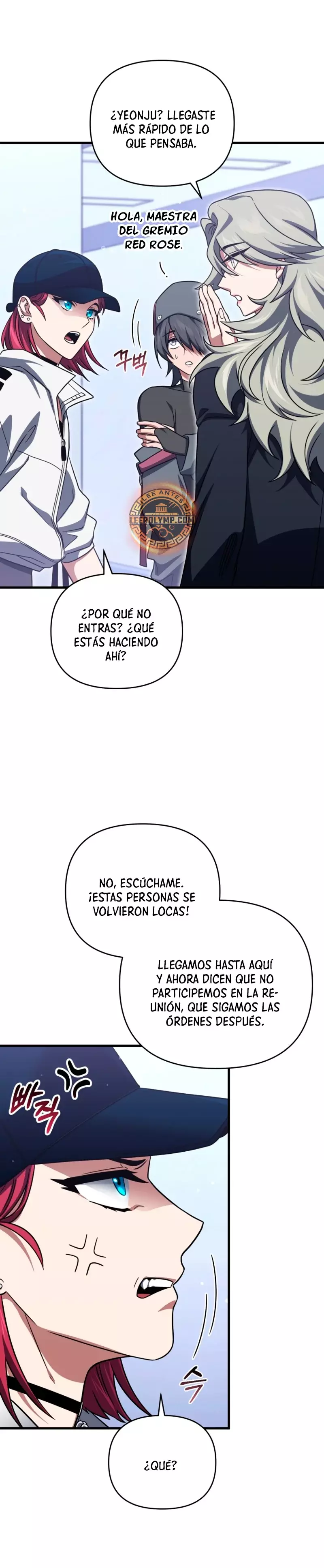 Jugador que regresó 10.000 años después Capitulo 95 página 23