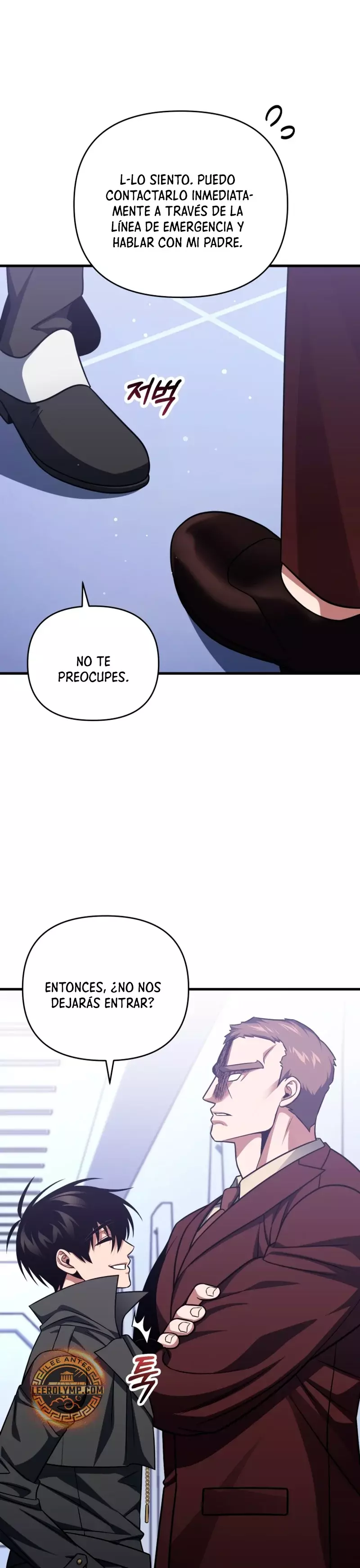 Jugador que regresó 10.000 años después Capitulo 95 página 28