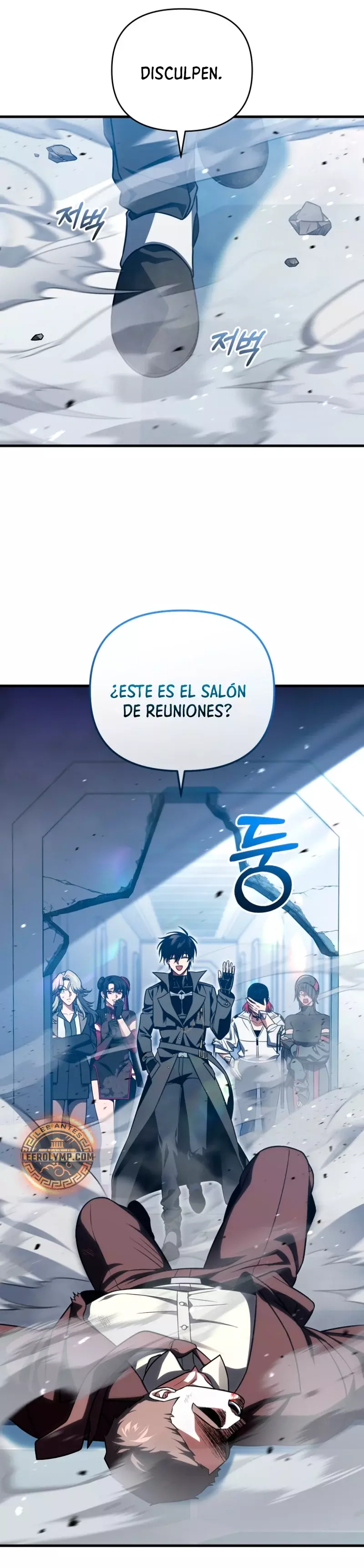 Jugador que regresó 10.000 años después Capitulo 95 página 32