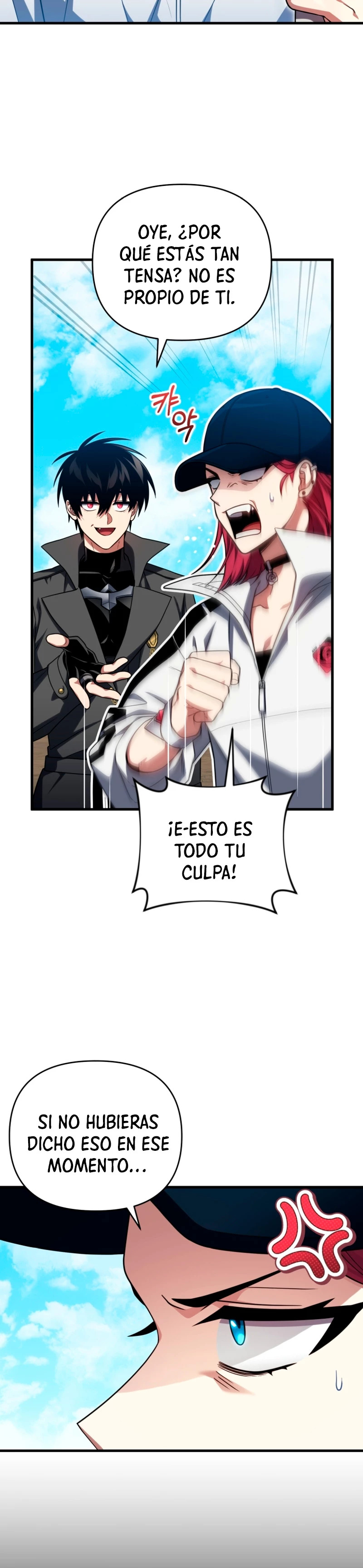 Jugador que regresó 10.000 años después Capitulo 96 página 5